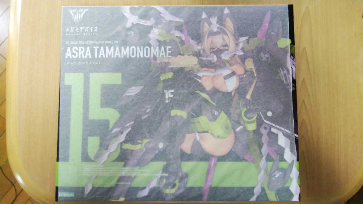 メガミデバイス 朱羅 玉藻ノ前 未開封新品 【公式通販】