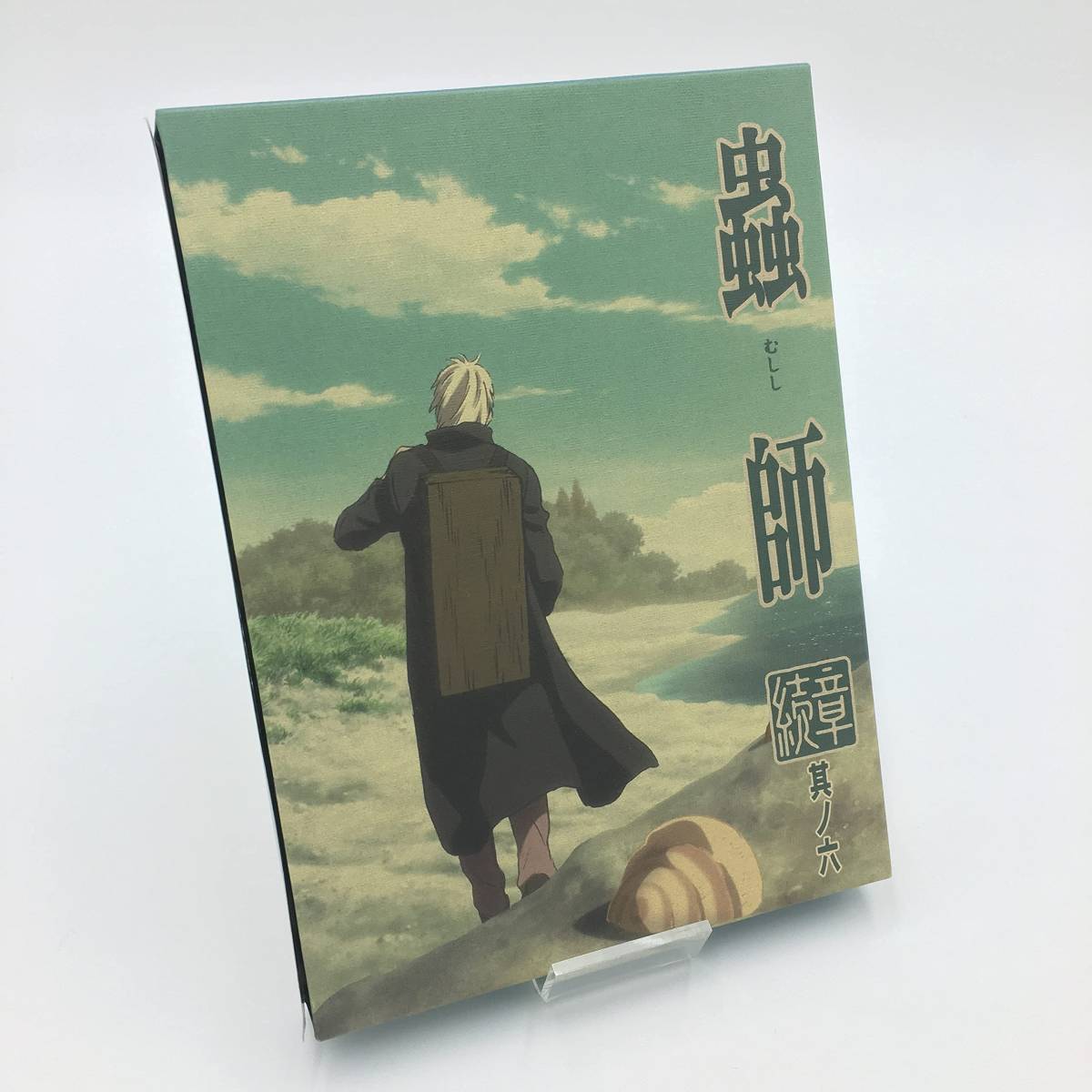 未開封品 トレマーズ グラボイズボックス 初回生産数量限定 4枚組DVD