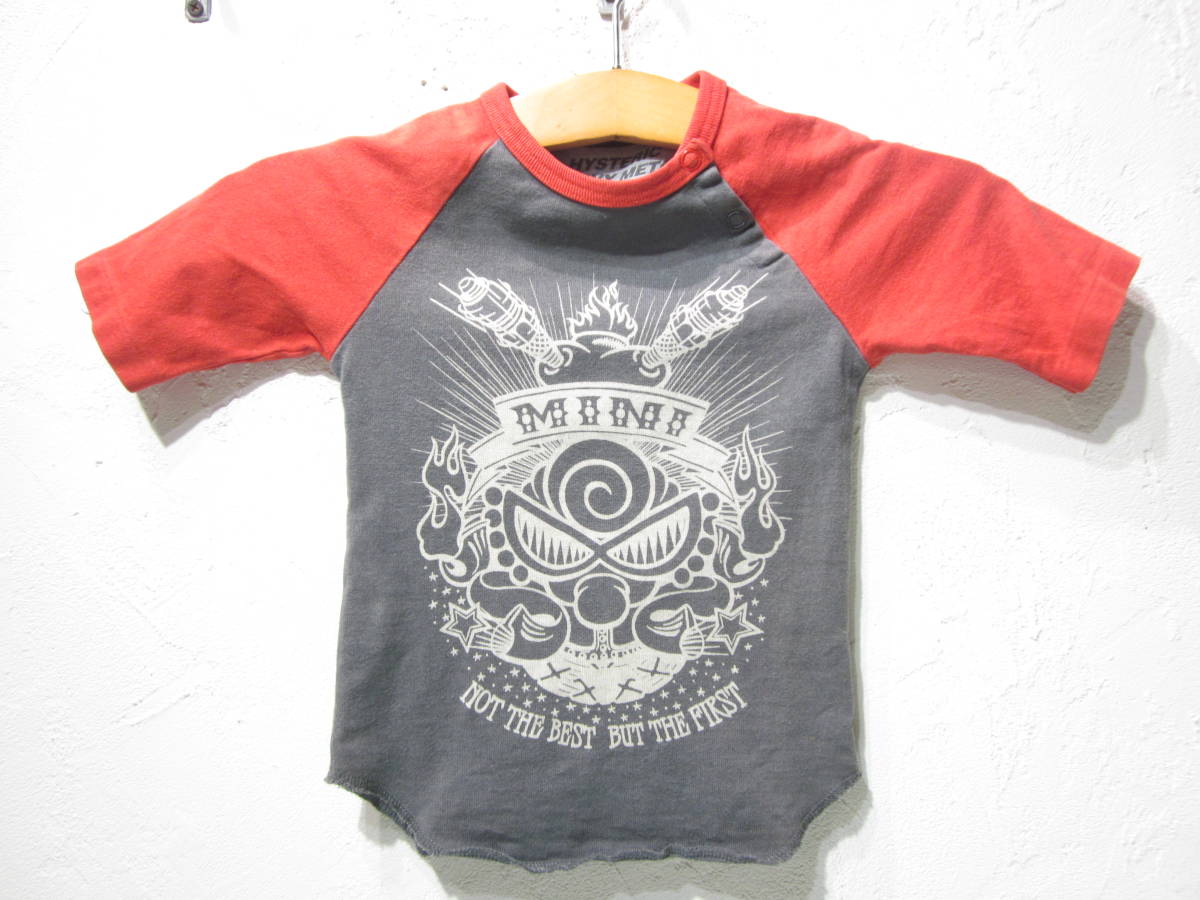 HYSTERIC MINI ラグラン Tシャツ 2枚セット 90サイズ ヒスミニ 