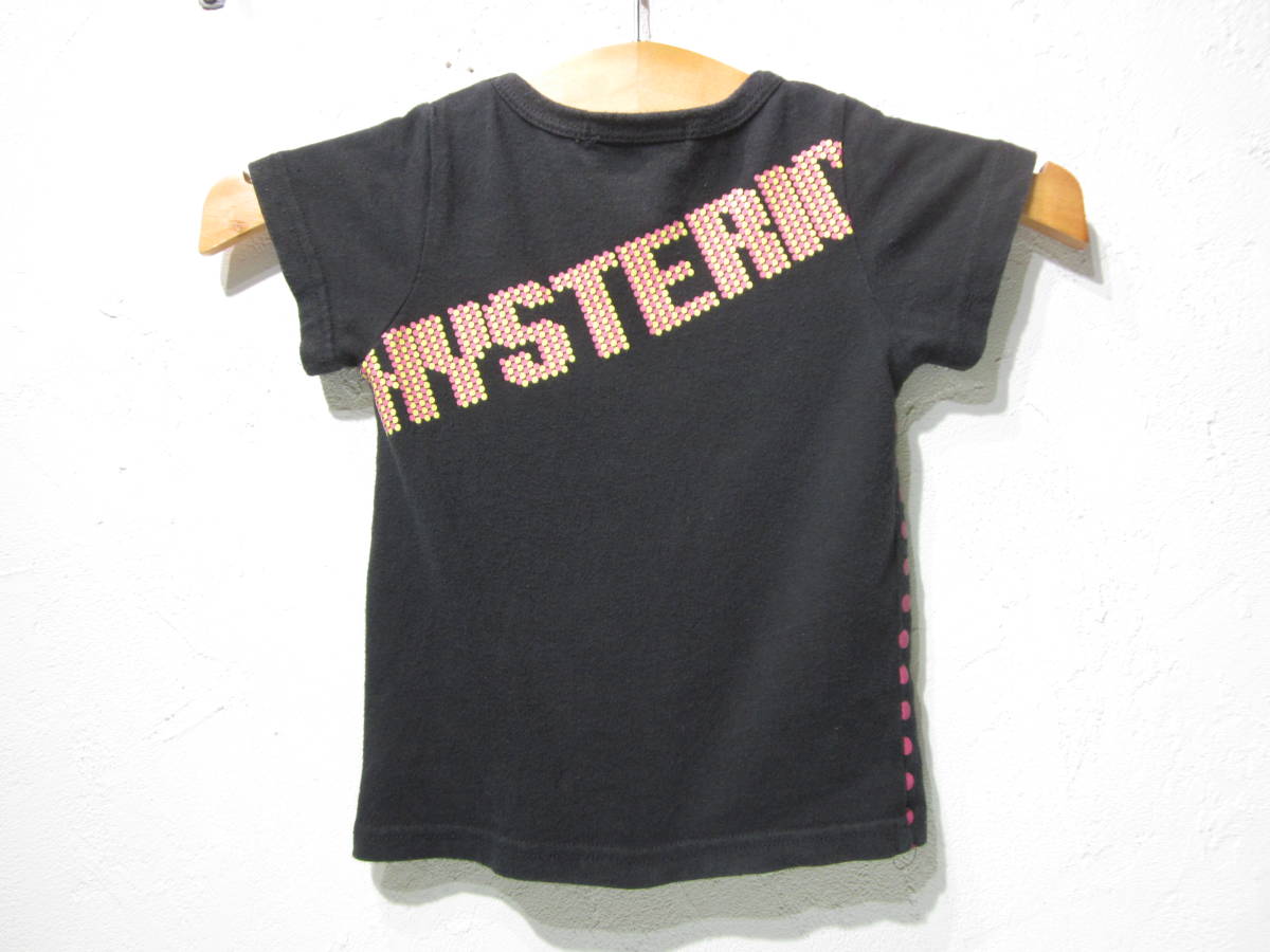 HYSTERIC MINI ラグラン Tシャツ 2枚セット 90サイズ ヒスミニ 