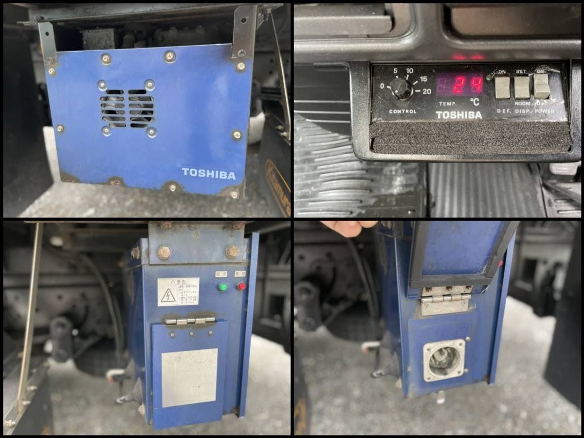 動画有 H18年 いすゞ エルフ Elf 冷蔵冷凍車 北村製作所 東芝 5 ま 設定可 積載2550kg 4 7l ディーゼル スムーサー 兵庫神戸 2tトラック 小型トラック 売買されたオークション情報 Yahooの商品情報をアーカイブ公開 オークファン Aucfan Com