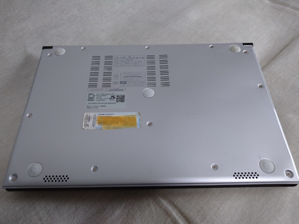 Nec Pc Lz750hs Lavie Cpu Core I7 メモリ 4gb Ssd 128gb Os Win10 Pro 12インチ 売買されたオークション情報 Yahooの商品情報をアーカイブ公開 オークファン Aucfan Com