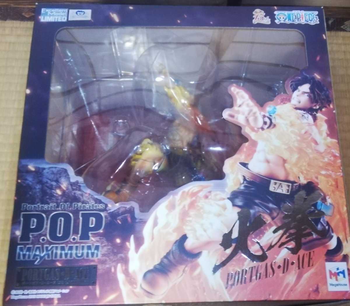 Portrait.Of.Pirates ワンピース “NEO-MAXIMUM” ポートガス・D・エース 