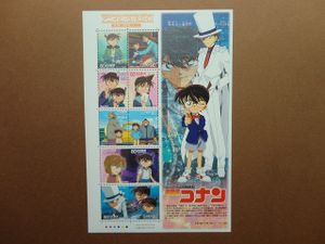 アニメ ヒーロー ヒロイン 切手のヤフオク の相場 価格を見る ヤフオク のアニメ ヒーロー ヒロイン 切手 のオークション売買情報は129件が掲載されています