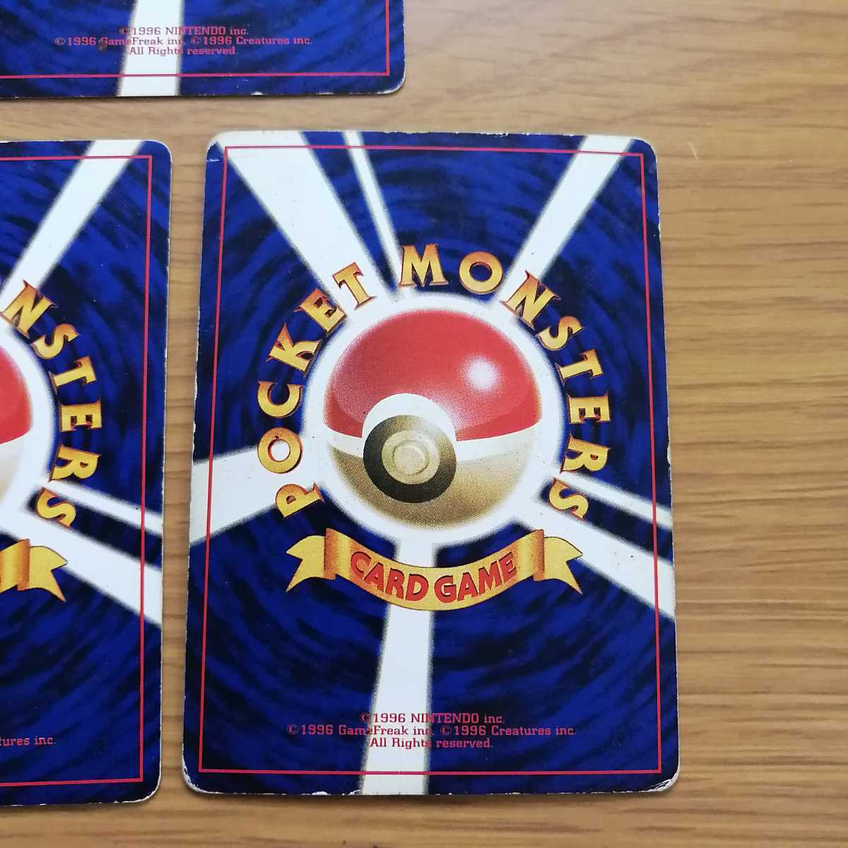 ポケモンカード 旧裏面 リザードン フシギバナ カメックス 初代御三家 3枚セット セット まとめ売り 売買されたオークション情報 Yahooの商品情報をアーカイブ公開 オークファン Aucfan Com