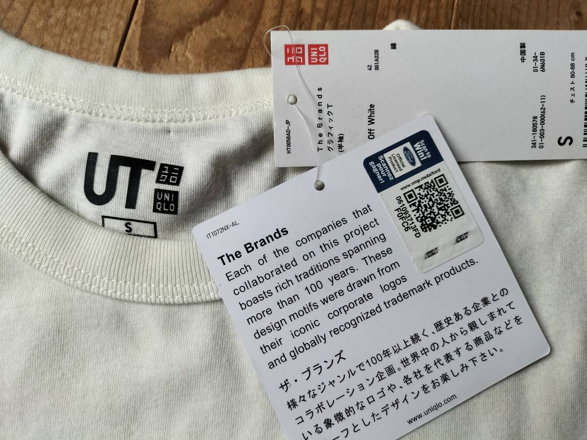 絶版 Ford Mustang Tシャツ Sサイズ オフホワイト色 Ut Uniqlo フォード マスタング フォード 売買されたオークション情報 Yahooの商品情報をアーカイブ公開 オークファン Aucfan Com 絶版 Ford Mustang Tシャツ Sサイズ オフホワイト色 Ut Uniqlo フォード マスタング フォード 売買されたオークション情報 Yahooの商品情報をアーカイブ公開 オークファン Aucfan Com