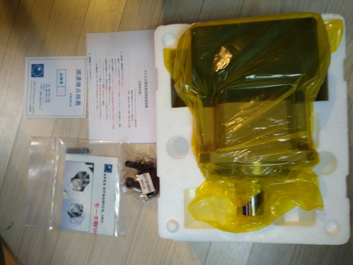 APEX Gearbox DYNAMICS Dynamics Apex For | Reducer Ratio AB090-S2-P2 Planetary - SERVO Precision AB115-S2-P2 椿本