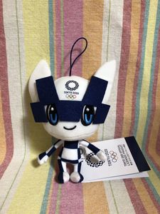 オリンピック ぬいぐるみのヤフオク の相場 価格を見る ヤフオク のオリンピック ぬいぐるみのオークション売買情報は252件が掲載されています