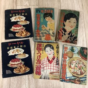 主婦之友のYahoo!オークション(旧ヤフオク!)の相場・価格を見る｜Yahoo