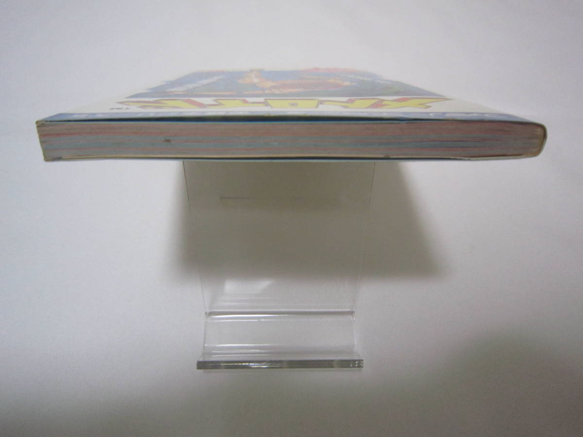 ファミコン ディスクシステム メトロイド 攻略本 アクション 売買されたオークション情報 Yahooの商品情報をアーカイブ公開 オークファン Aucfan Com