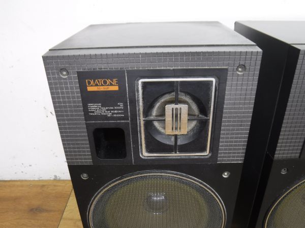 DIATONE ダイヤトーン スピーカー 三菱電機 SS-46P 40W＋40W 2WAY 