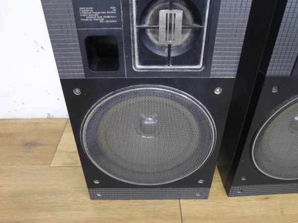 DIATONE ダイヤトーン スピーカー 三菱電機 SS-46P 40W＋40W 2WAY