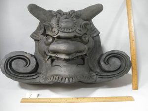 鬼瓦のYahoo!オークション(旧ヤフオク!)の相場・価格を見る｜Yahoo 