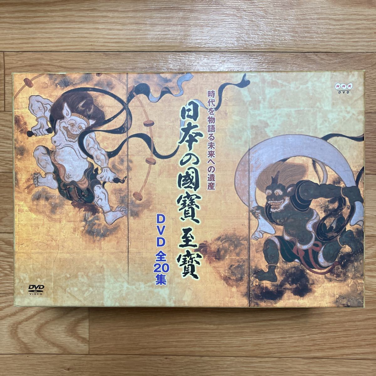 日本の國寶至寳 DVD全20集 NHK DVD 日本の國寶至寳 時代を