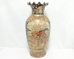 薩摩焼のYahoo!オークション(旧ヤフオク!)の相場・価格を見る｜Yahoo