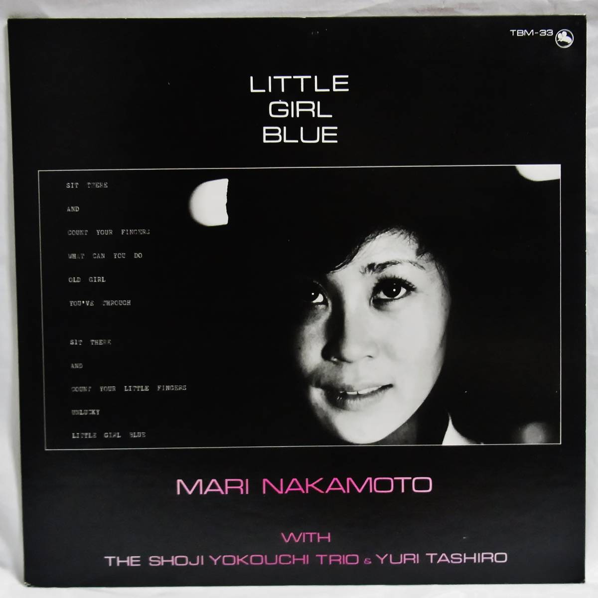 白熱の対決 /津軽三味線とドラム 津軽じょんがら節☆石川晶とカウント