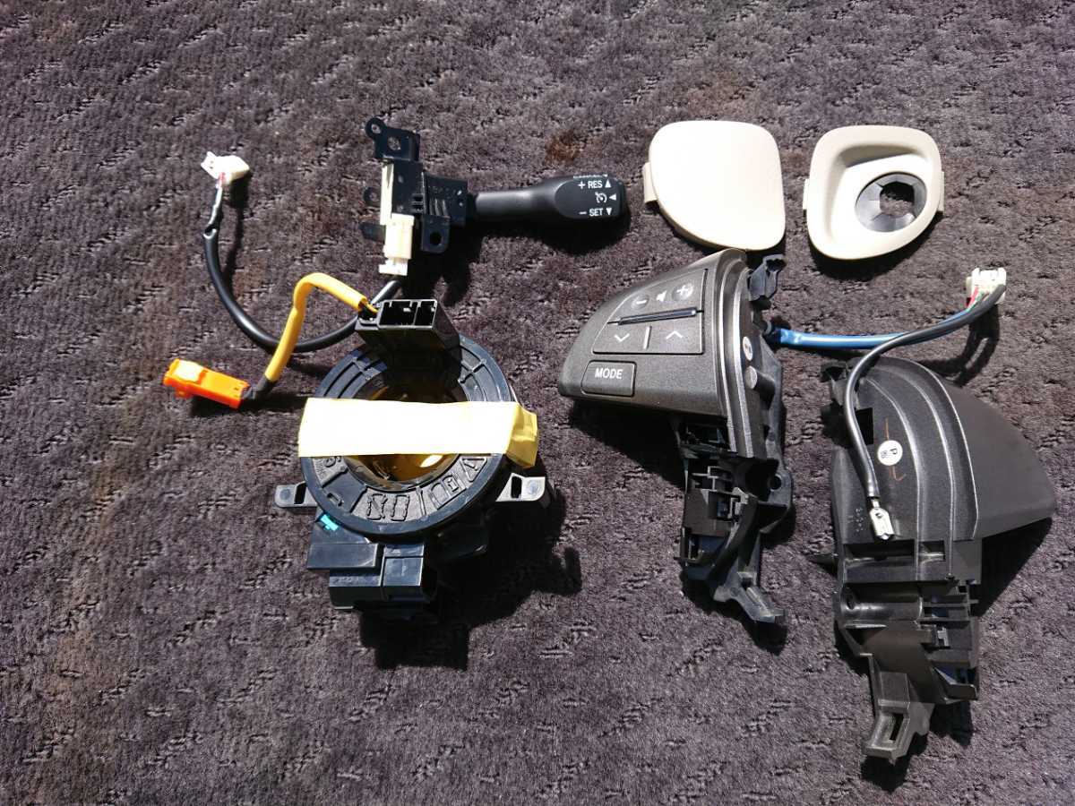 エスティマ 50系 ACR50⁄GSR50 LED付き トヨタ 光るクルコンスイッチ