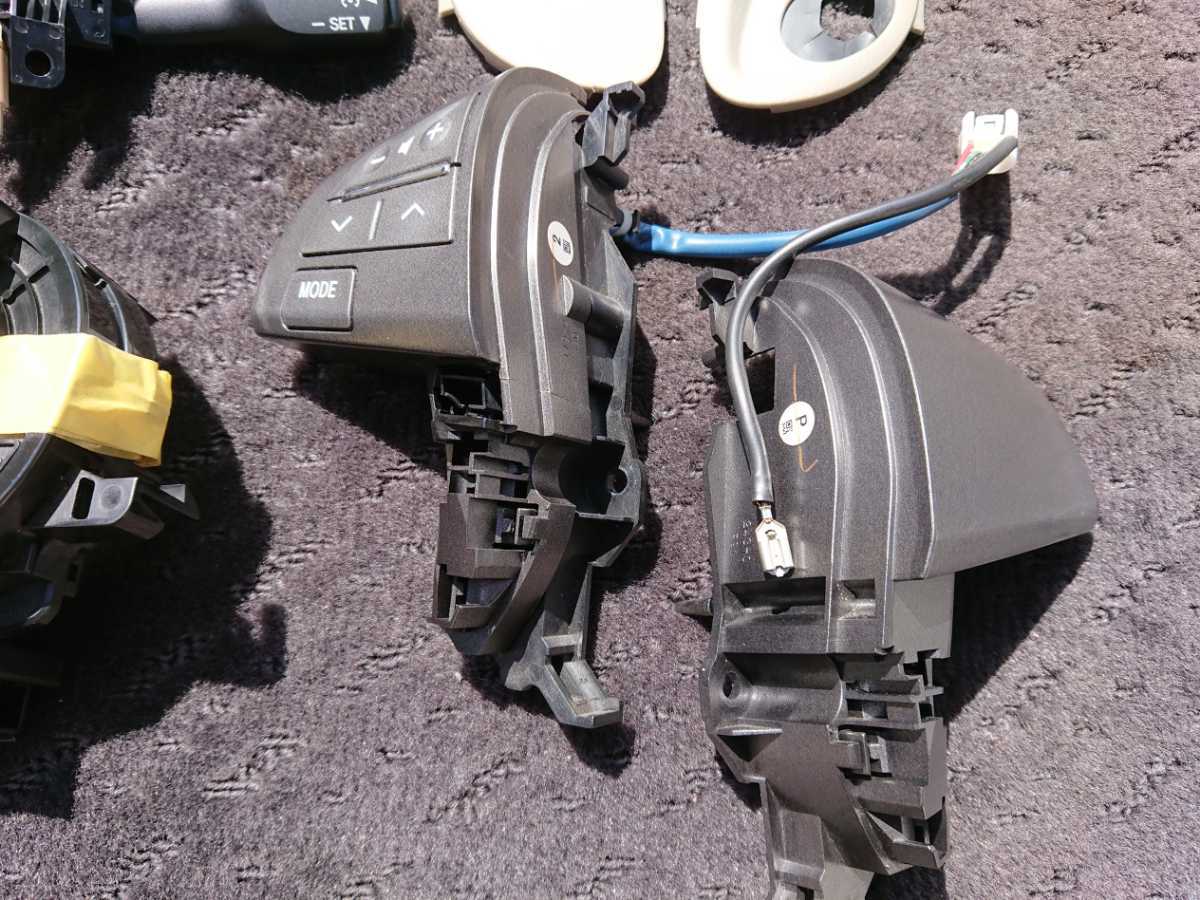 エスティマ 50系 ACR50⁄GSR50 LED付き トヨタ 光るクルコンスイッチ