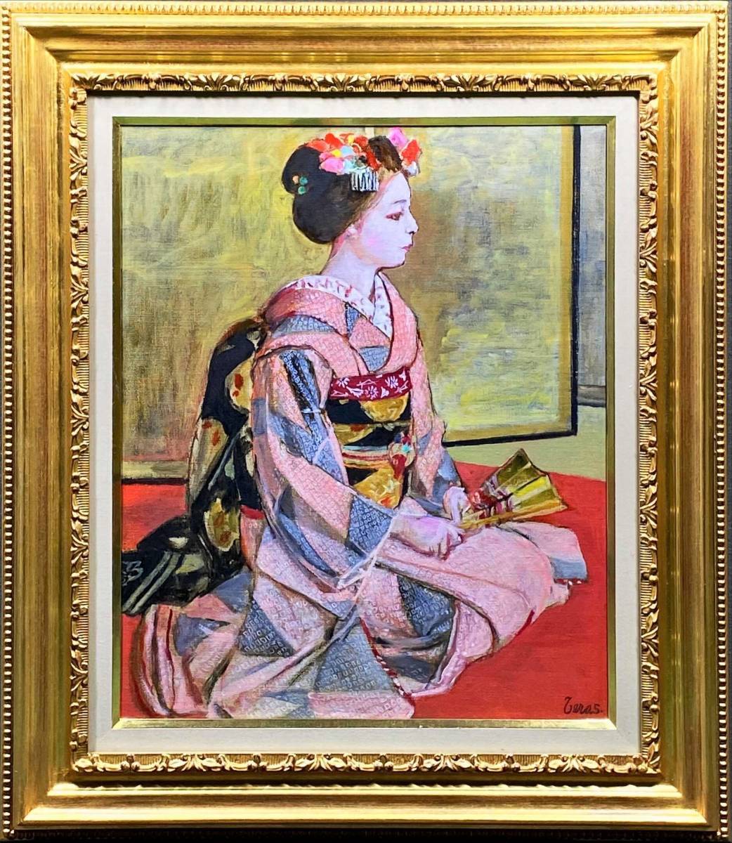 かわいい”から”キレイ”へ 祇園甲部・豆沙弥さん 「令和の芸舞妓 - 絵画