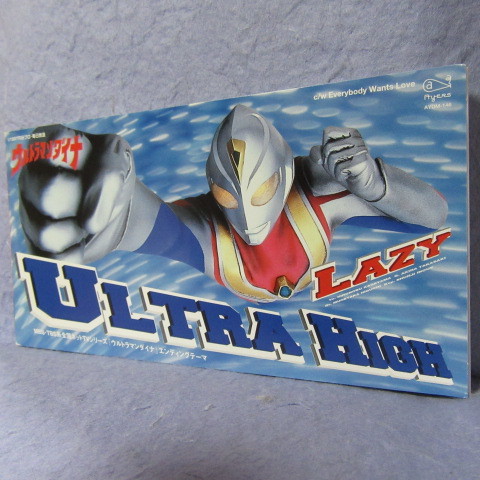レイジー「ウルトラハイ」【中古シングルCD】LAZY / ULTRA HIGH 高崎晃 
