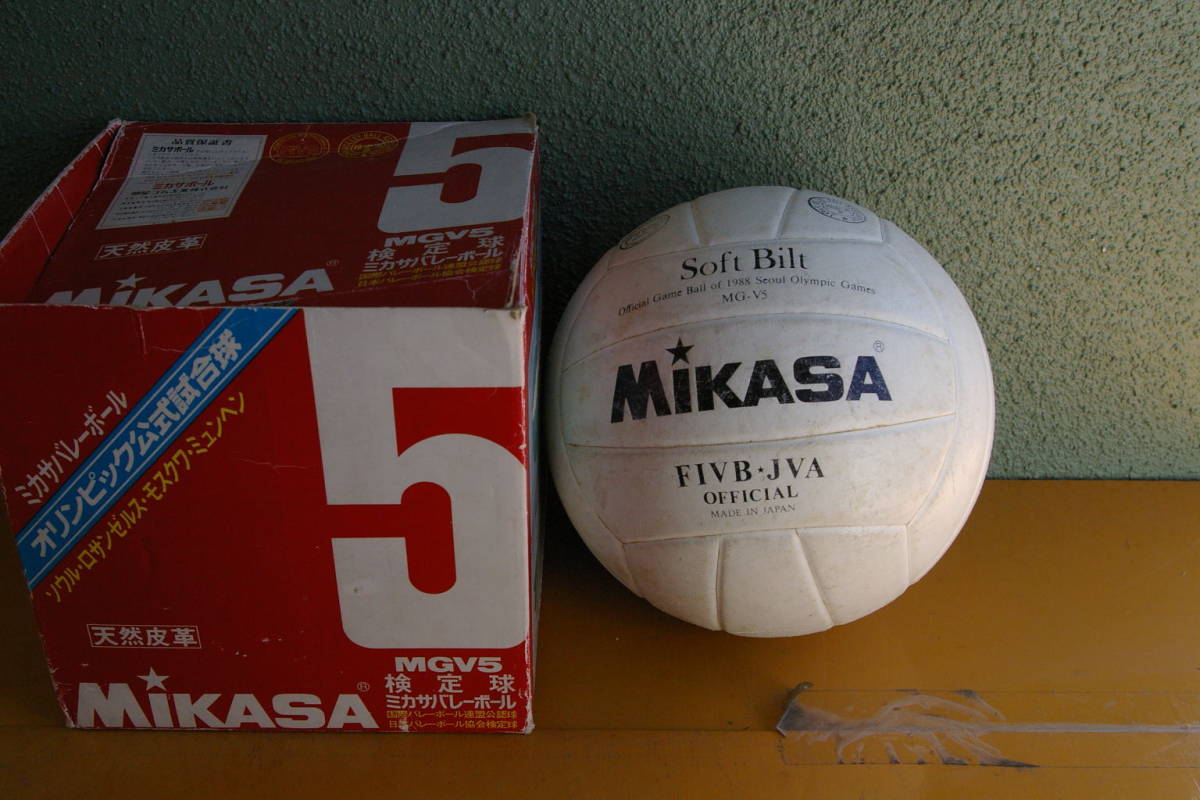 ☆古いミカサバレーボールMGV5 ・FIVB・JVA1988 