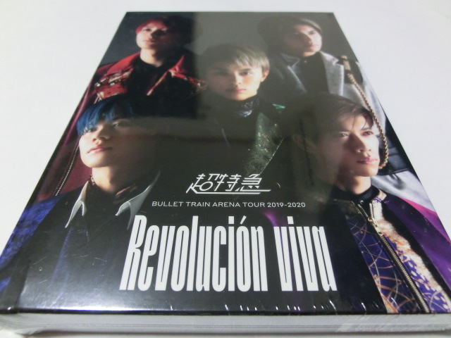 セール，定番人気 BULLET TRAIN ARENA TOUR 2019-2020 Revolucion viva Blu-ray3枚組 超特急(J-POP)｜売買されたオークション情報、yahooの商品情報をアーカイブ公開 - オークファン J-POP