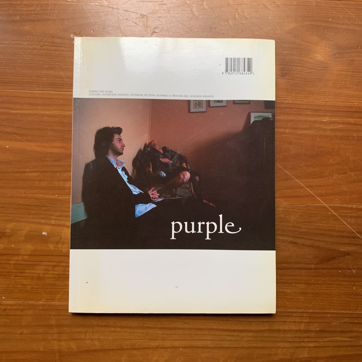 Purple 0 Winter Years 1 2 Number purple | years winter Magazine