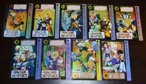 ドラゴンボール カードダス レアのヤフオク の相場 価格を見る ヤフオク のドラゴンボール カードダス レア のオークション売買情報は153件が掲載されています