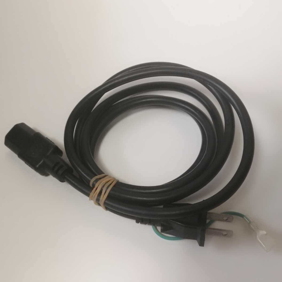 Ac 電源ケーブル 3ピン パソコン モニター 電源コード 1 5m 通電確認済 3ピンソケット メス 2ピンプラグ オス ケーブル コネクタ 売買されたオークション情報 Yahooの商品情報をアーカイブ公開 オークファン Aucfan Com Ac 電源ケーブル 3ピン パソコン モニター 電源コード 1 5m 通電確認済 3ピンソケット メス 2ピンプラグ オス ケーブル コネクタ 売買されたオークション情報 Yahooの商品情報をアーカイブ公開 オークファン Aucfan Com