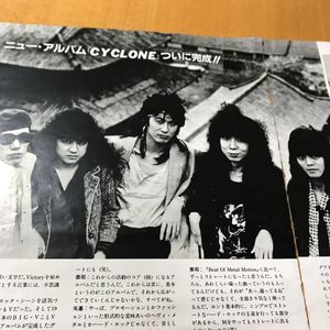 5 Off Vow Wonder Dvd One Night Veritas Wow アックスの奇蹟 ジャパニーズポップス Www Comisariatolosandes Com