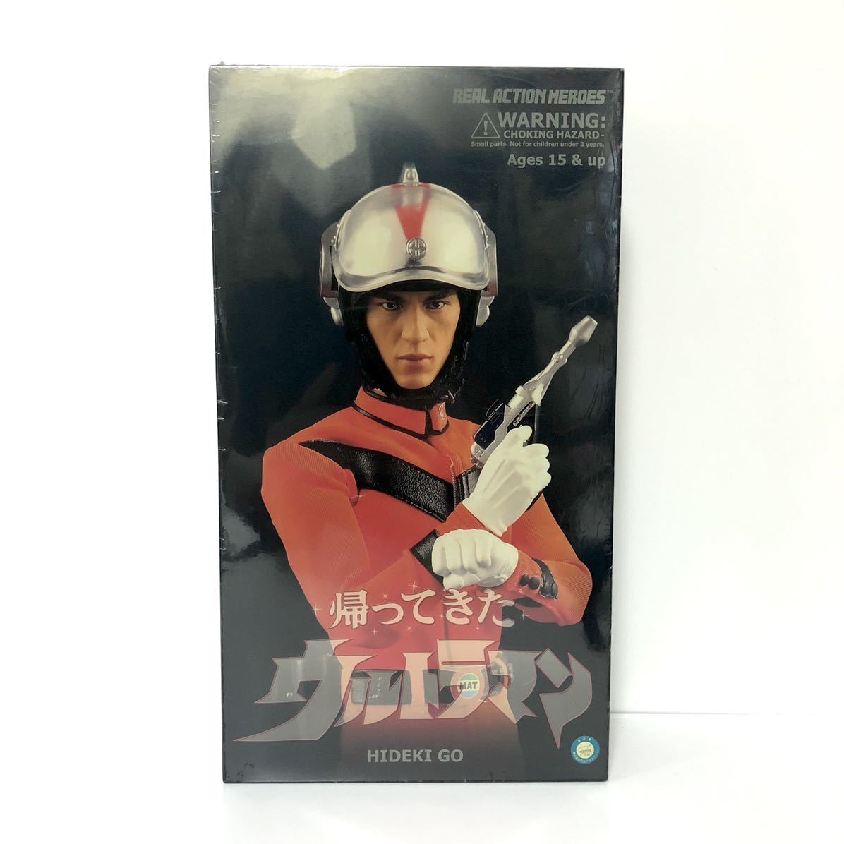 メディコムトイ RAH 帰ってきたウルトラマン 郷秀樹 MEDICOM TOY