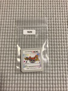 妖怪ウォッチ3 スキヤキのヤフオク の相場 価格を見る ヤフオク の妖怪ウォッチ3 スキヤキのオークション売買情報は46件が掲載されています