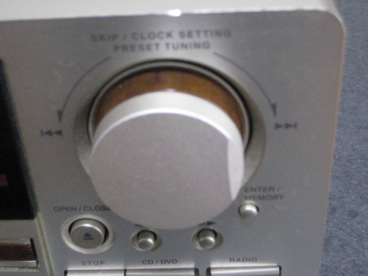 BOSE PLS-1510 DVD/CDレシーバー アンプ ポーズ ジャンク品 オーディオ