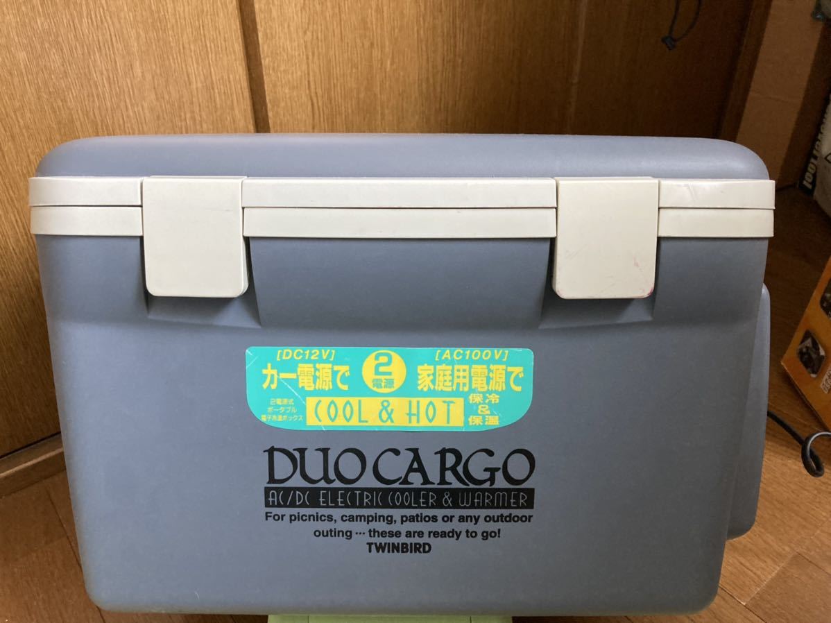 DUOCARGO 2電源式ポータブル電子冷温ボックス DUOCARGOデュオカーゴ2