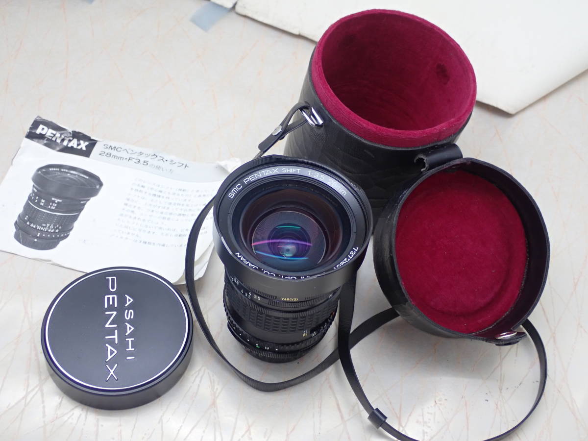 極美品 smc PENTAX SHIFT 28mm / f3.5 レンズ PENTAX SHIFT 【公式通販】