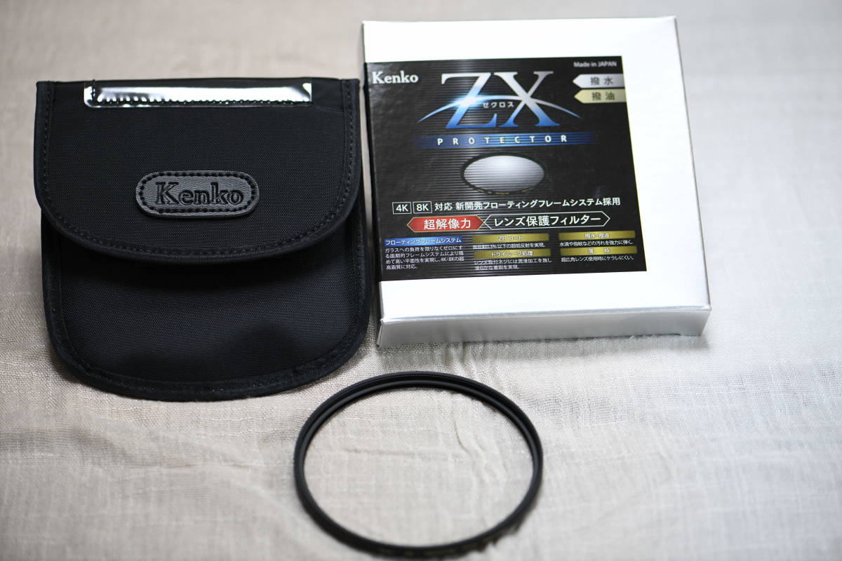 フィルター用アクセサリーセット kenko レンズフィルター ゼクロス ZX 95mm レンズ保護フィルター