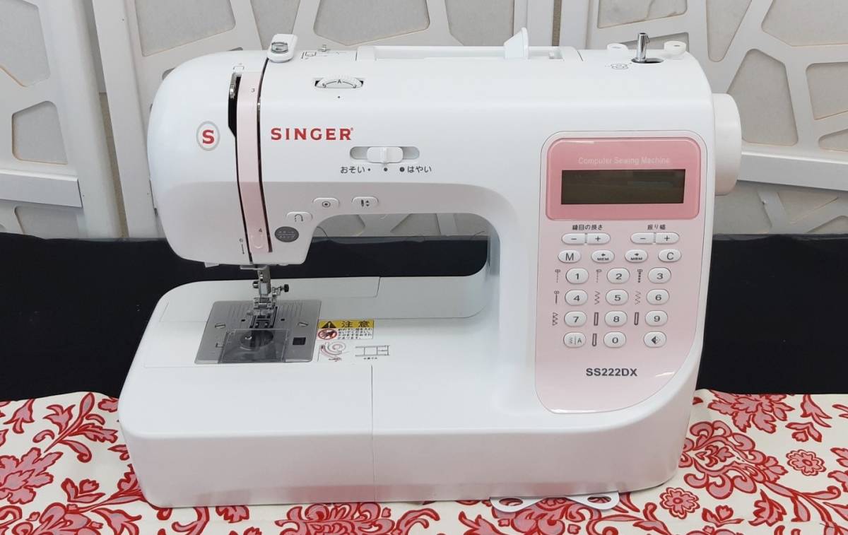 ※超美品※未使用品※フットコントローラー付き※文字・模様縫い・水平釜・糸通し器付◇シンガーコンピューターミシン★☆SS222DX☆★