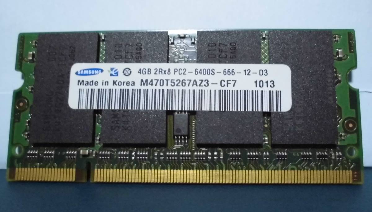 中古品メモリー ノートPC 用 Samsung 4GB 2Rx8 PC2-6400S 200PIN