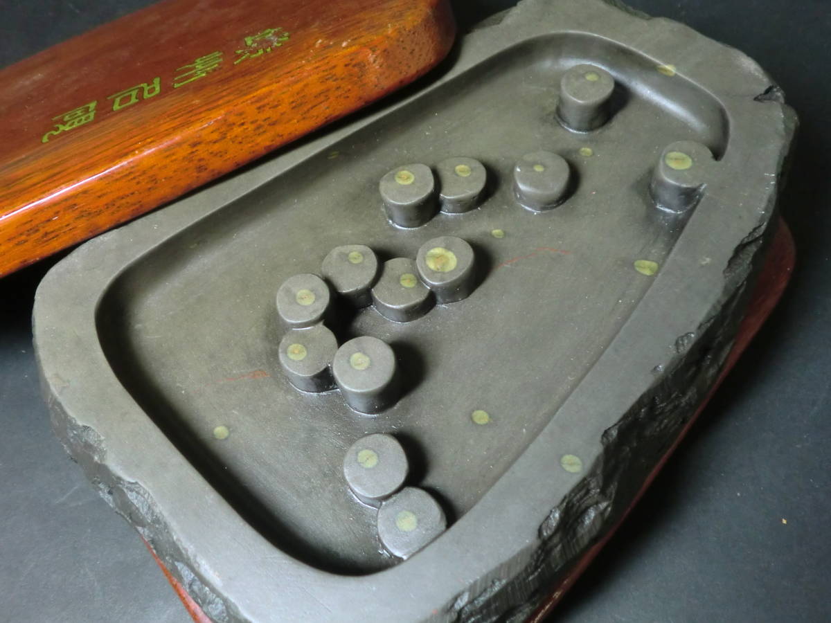 中国端渓硯】眼柱13本 石眼 龍雲彫刻 硯本体約18cm×12.5cm×4cm 中国四 