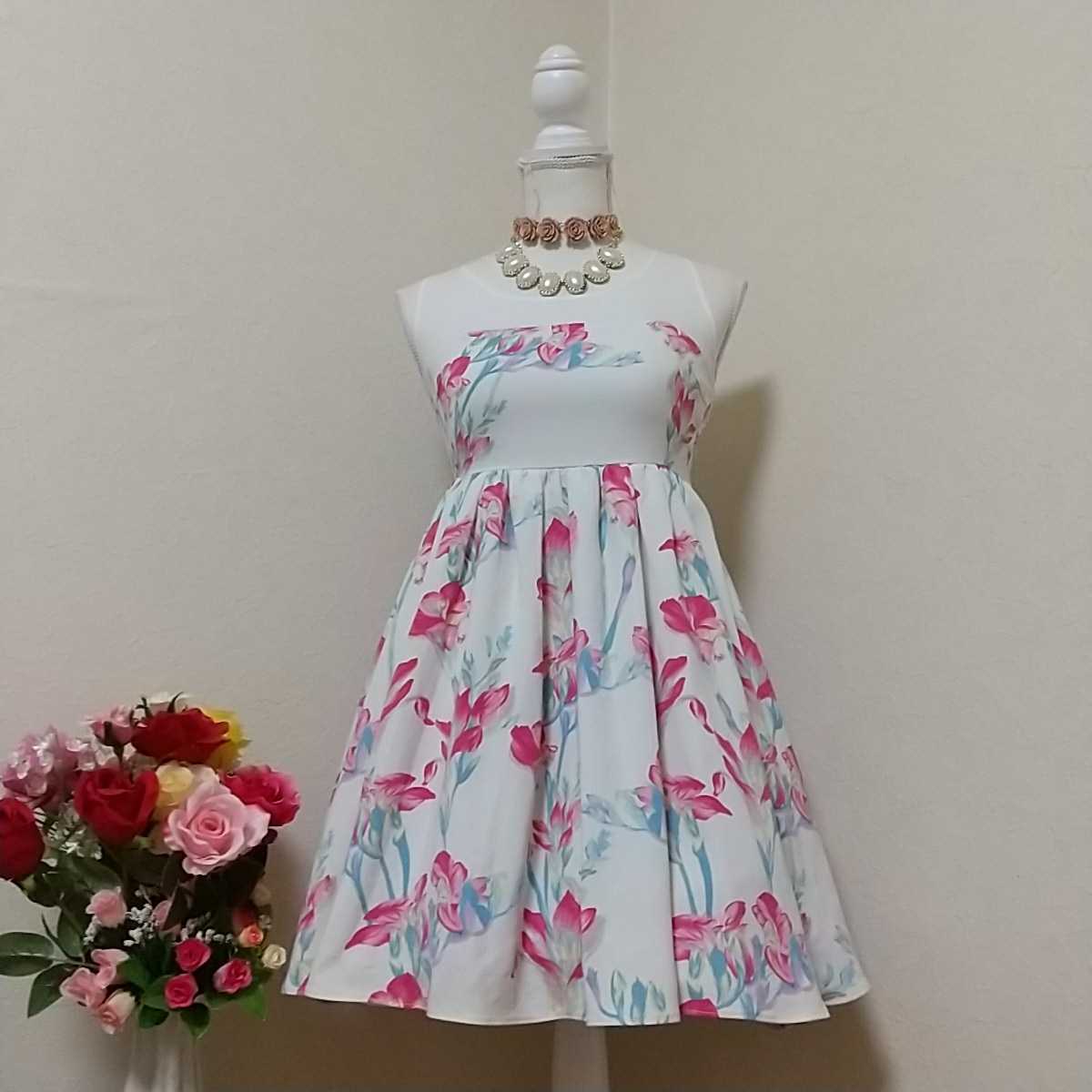 パステルカラーの花の値段と価格推移は 29件の売買情報を集計したパステルカラーの花の価格や価値の推移データを公開 パステルカラーの花の値段と価格推移は 29件の売買情報を集計したパステルカラーの花の価格や価値の推移データを公開