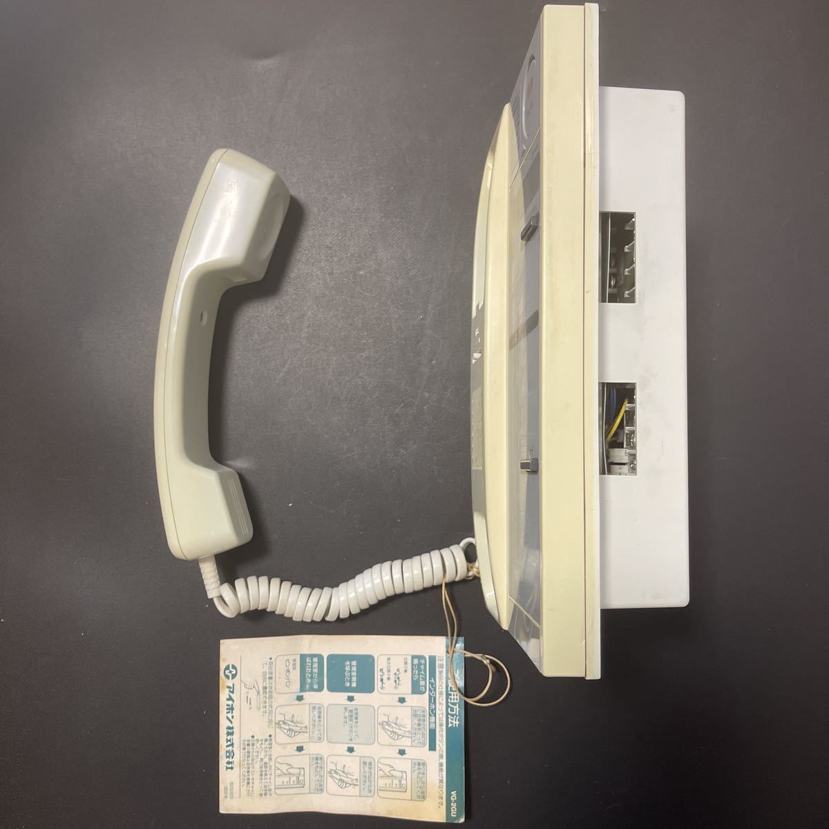 アイホン オートロック インターホン マンション VG-2GU-5G 公式通販