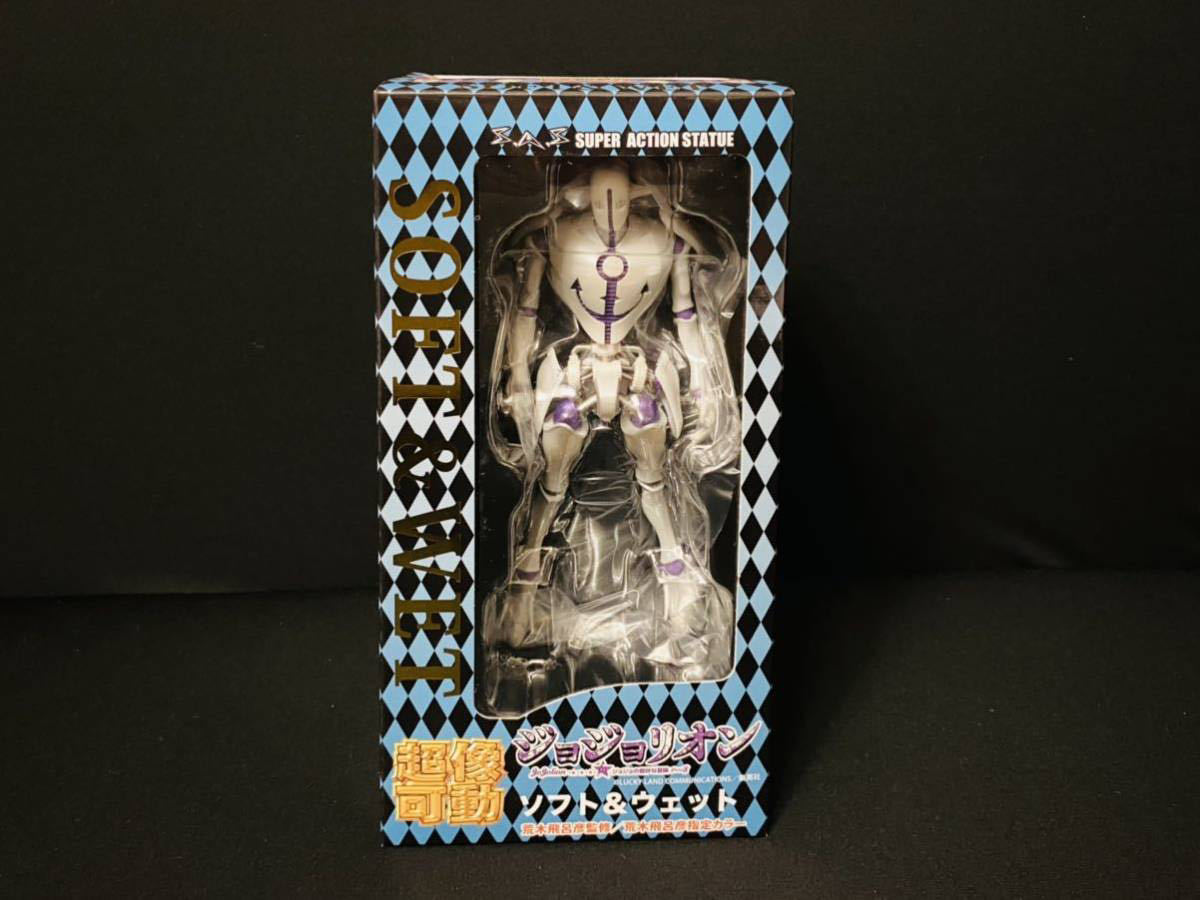 ソフト ＆ ウェット ジョジョリオン 超像可動 ジョジョ メディコス 