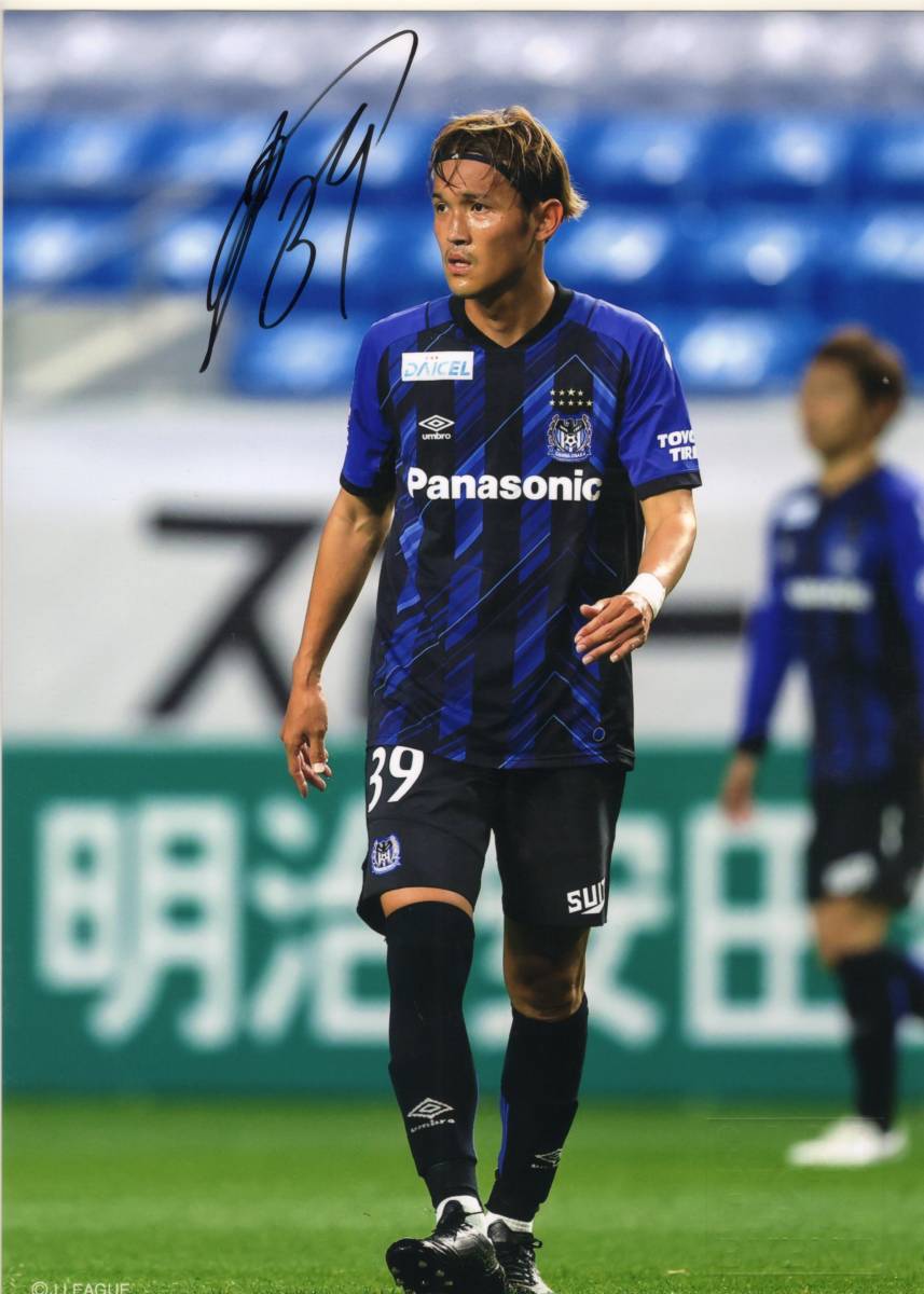 BBM14 GENESIS 東京ヤクルトスワローズ 山田哲人 50枚限定 COSMIC CROSS