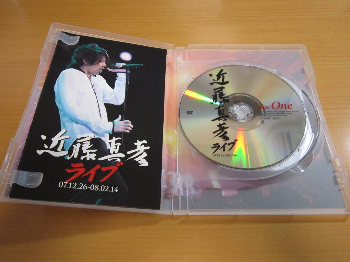 DVD○ 「近藤真彦 ライブ 07.12.26-08.02.14」 LIVE 近藤真彦 ライブ
