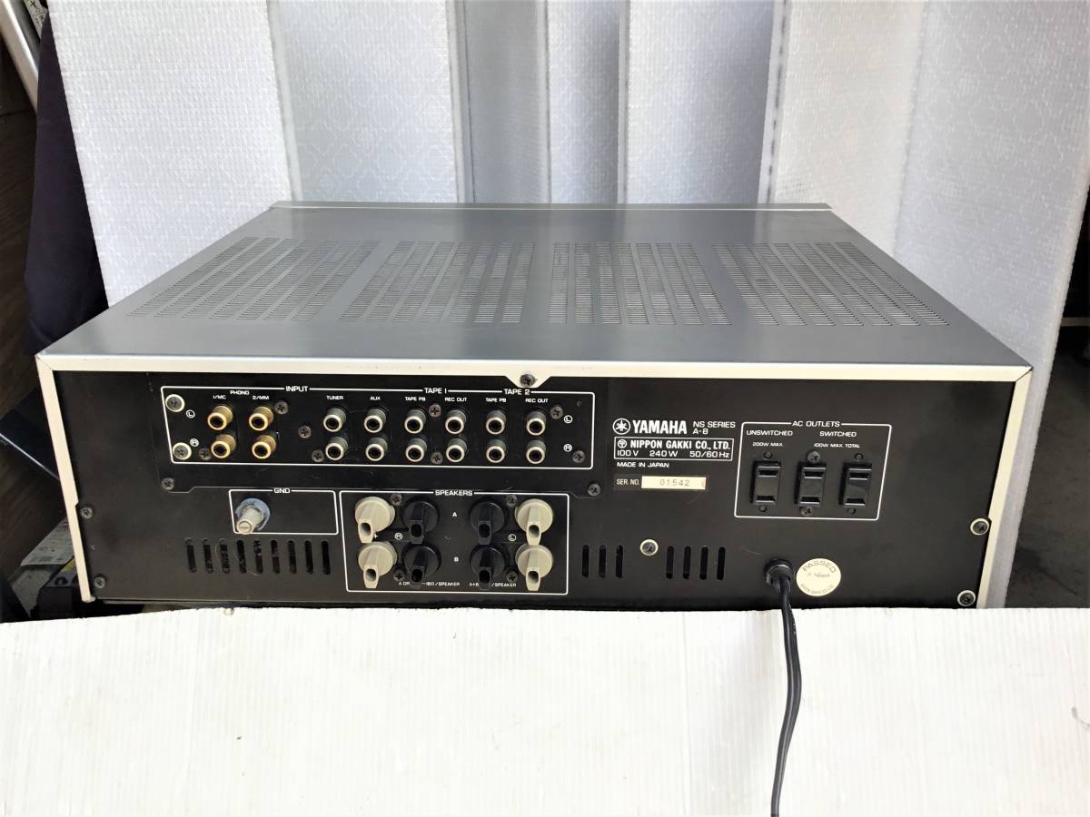 プリメインアンプ ヤマハ A-8 YAMAHA オーディオ機器 | 0 JYAMAHA - A