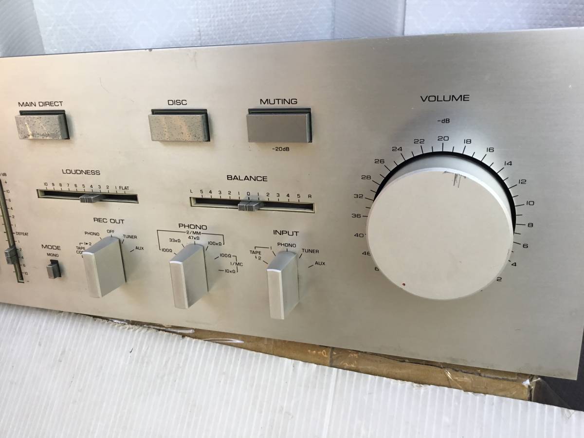 プリメインアンプ ヤマハ A-8 YAMAHA オーディオ機器 | 0 JYAMAHA - A