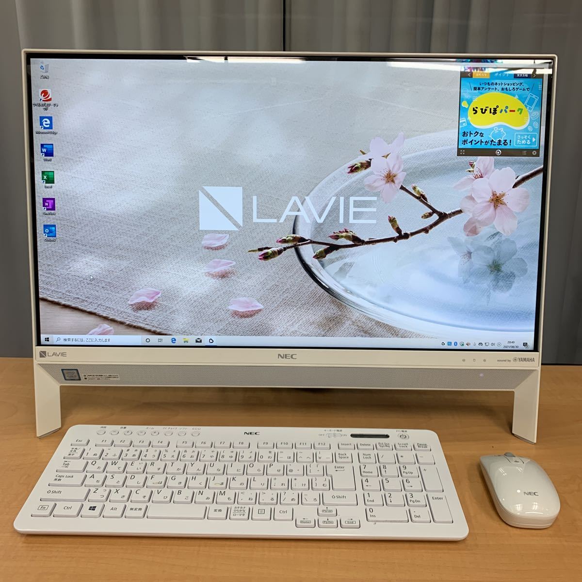 NEC LAVIE 23.8型ワイド Core i3 2.4Ghz 4GB 1TB Windows 10 OFFICE 