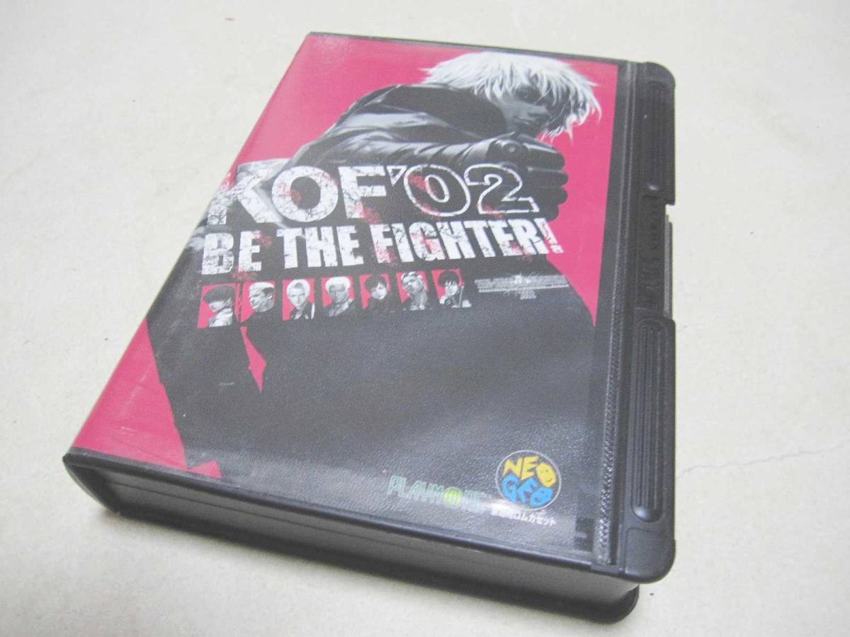 レア！】NEOGEO ネオジオ ROM ロムカセット「ザ・キング・オブ 