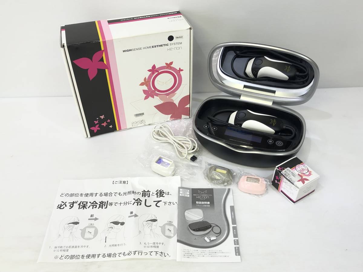 エムテック ⁄ 家庭用脱毛器 ケノン KE-NON 光美容器 ケノン（ke-non 