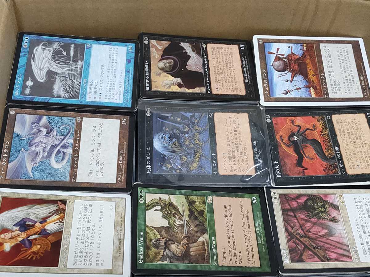 MTG 大量セット ☆MTG 大量段ボール1箱分 120サイズ ダンボール 約13.3kg 約12.5 - 約